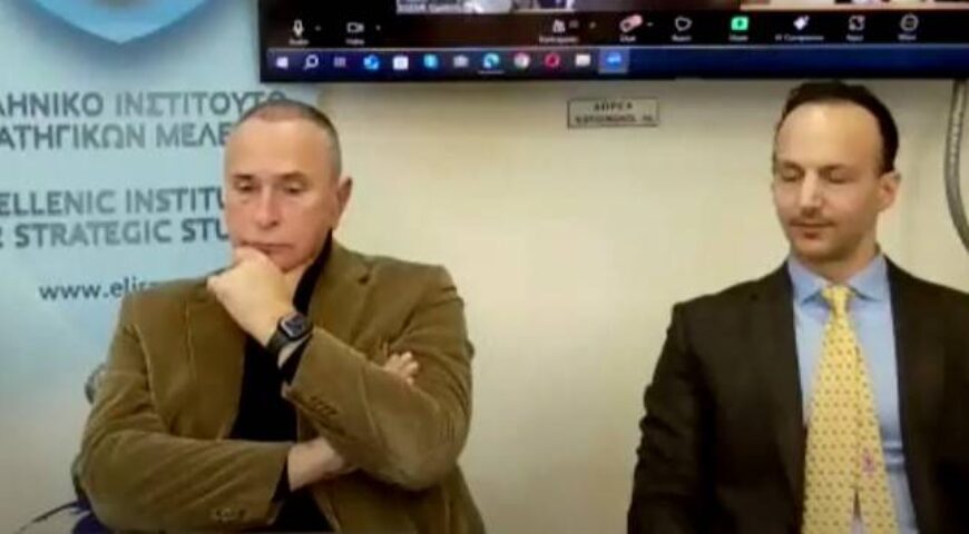 Η εσπερίδα ΕΛΙΣΜΕ της 30.1.2025 με τους Πανεπιστημιακούς Αθανάσιο Πλατιά και Βασίλειο Τρίγκα