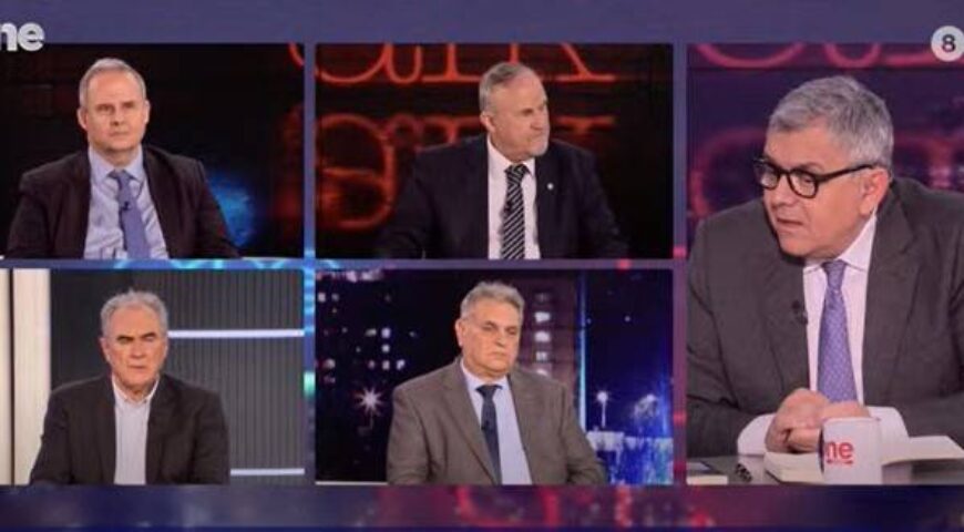 One Talk 17/01/2025 | One Channel