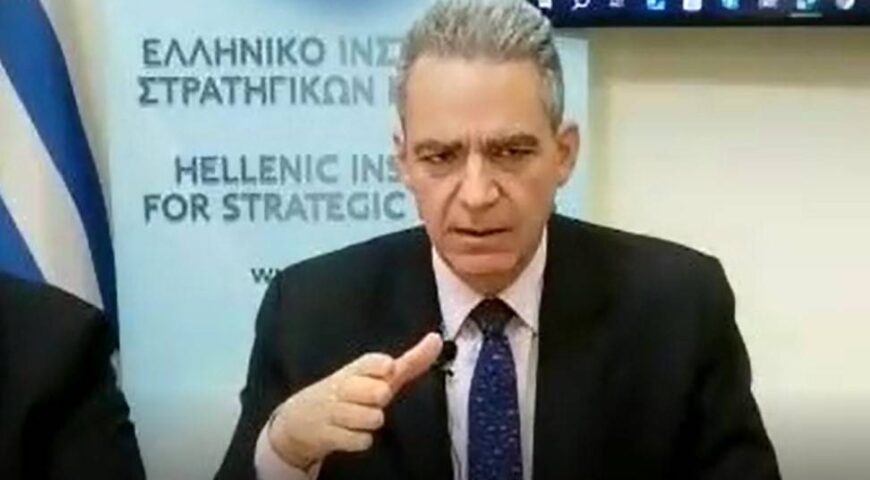 Ομιλία του Άγγελου Συρίγου στο ΕΛΙΣΜΕ με θέμα “Τι άλλαξε στα Ελληνο-Τουρκικά τα τελευταία 50 έτη”