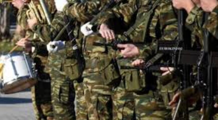 Ο ΣΤΡΑΤΟΣ ΩΣ ΠΥΛΩΝΑΣ ΤΗΣ ΕΘΝΙΚΗΣ ΑΜΥΝΑΣ ΚΑΙ ΕΓΓΥΗΤΗΣ ΤΗΣ ΑΣΦΑΛΕΙΑΣ