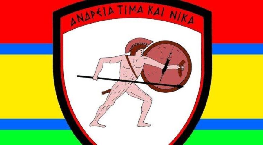 “Ατζέντα 2030”. Σύνταγμα στη… Μεσογείων και νέα ταξιαρχία στο Βόλο!