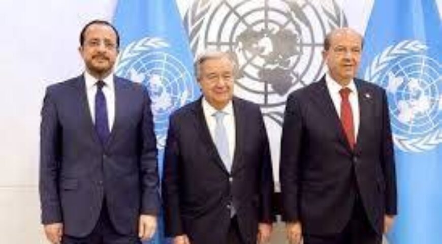 Κυπριακό. Πενταμερής Διάσκεψη Τουρκικών Όρων.