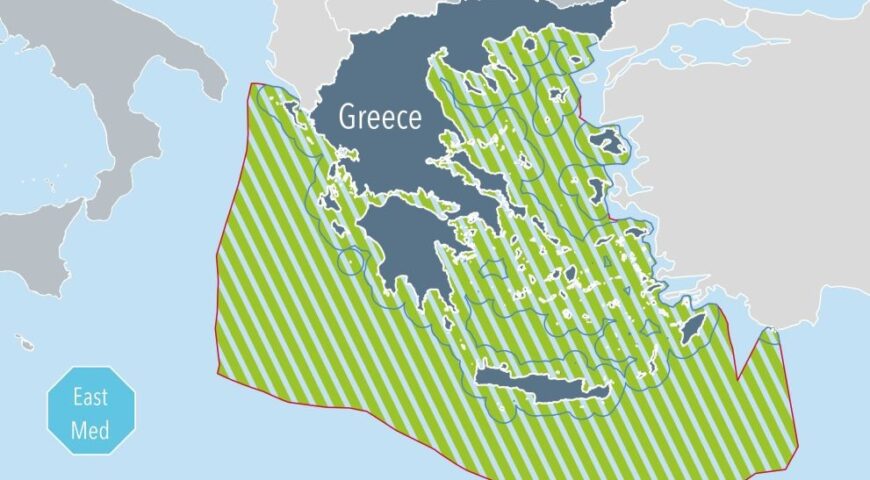 Θαλάσσιος Χωροτακτικός Σχεδιασμός – μια δεύτερη ματιά.