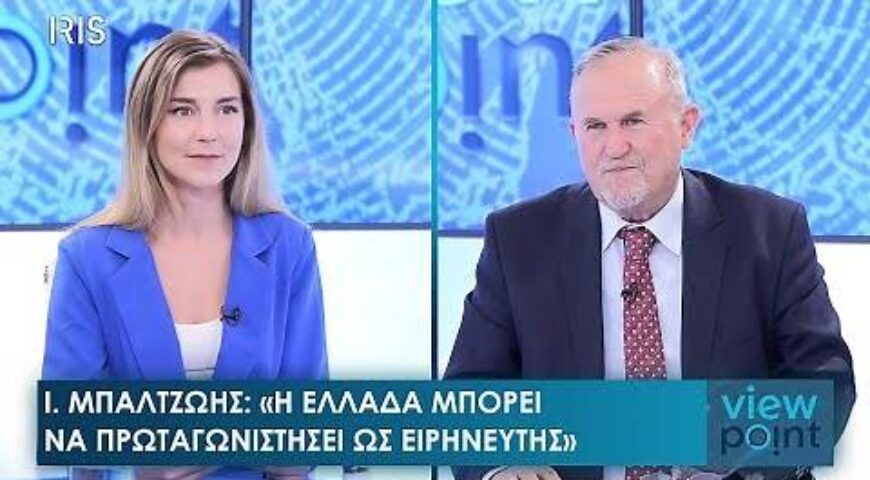 “Ο Trump ταρακουνάει τον πλανήτη” – Εξαγόραζε ο Ζελένσκι ηγέτες της ΕΕ;