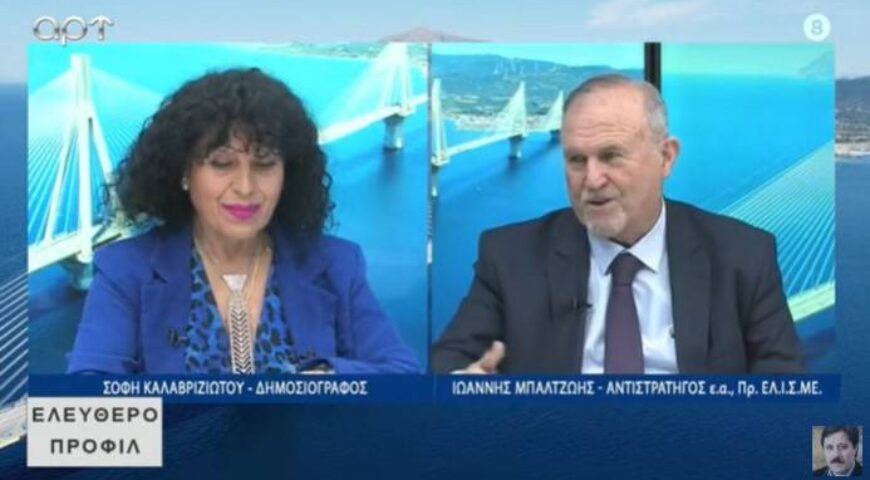 Τους έκαναν σκόνη και θρύψαλα!