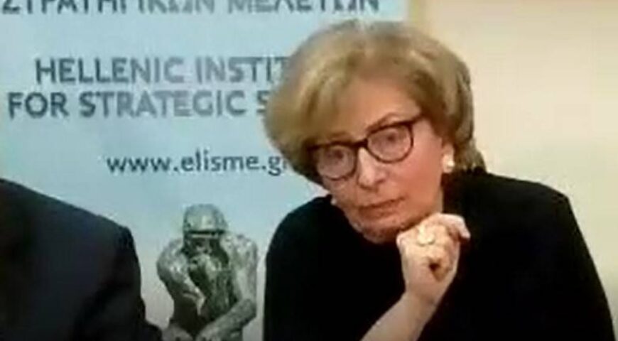 H Πρέσβης ε.τ. Κωνσταντίνα Αθανασιάδου ομιλεί στο ΕΛΙΣΜΕ για την Πολιτική Τραμπ σε Γροιλανδία και Καναδά