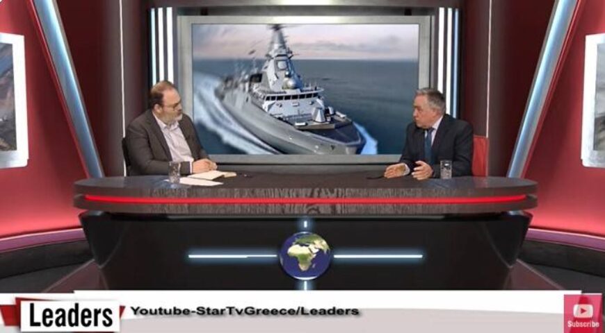 Τι κρύβει το 12ετές εξοπλιστικό πρόγραμμα.