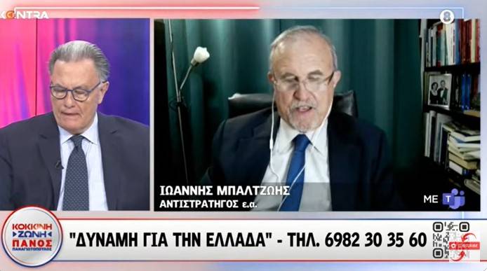 Μπορεί η Ελλάδα να βάλει βέτο στην είσοδο της Τουρκίας στην Άμυνα της Ευρώπης;