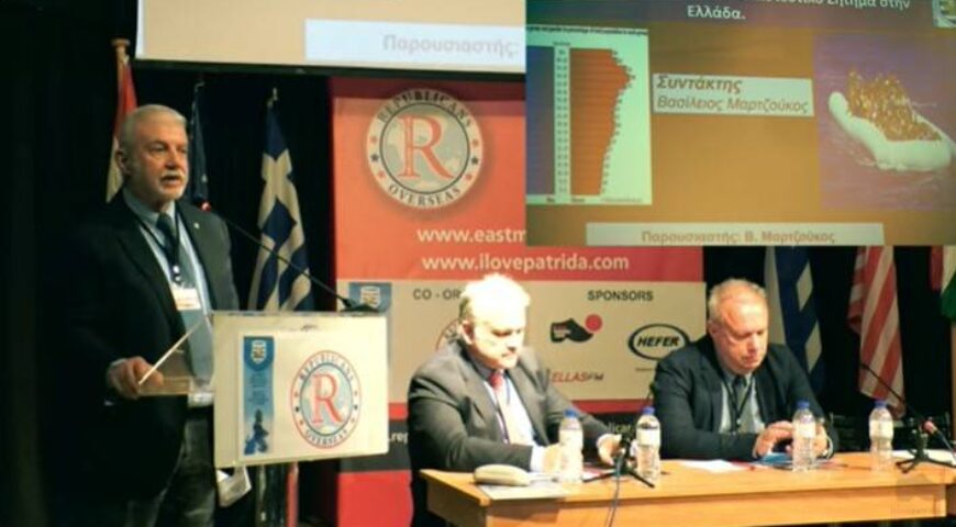 Η Υπαρξιακή Απειλή Δημογραφικού Μεταναστευτικού.