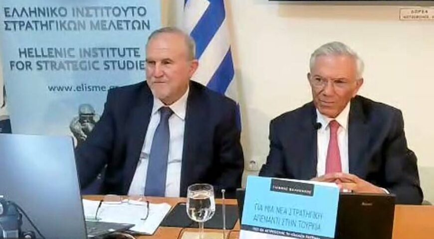 H ομιλία ΕΛΙΣΜΕ του Δρος Ιωάννη Βαληνάκη για Μια Νέα Πολιτική με την Τουρκία την Πέμπτη 15 Μαϊου 2025