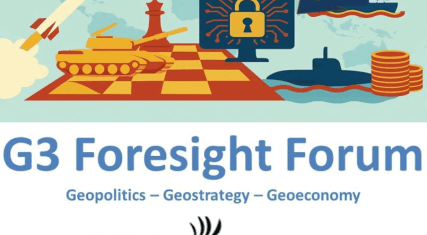 7ο Συνεδριο G3 ForSight