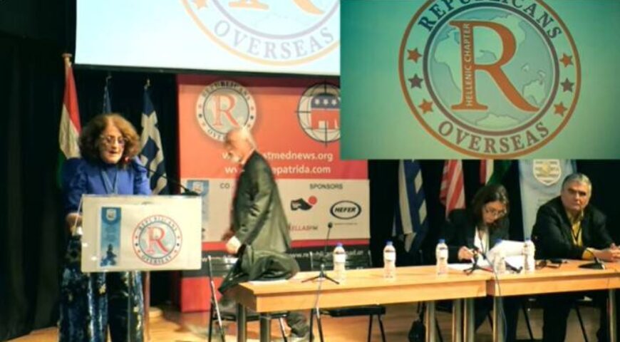 Αναβίωση των Απόψεων Coudenhove Kallergi στα Σημερινά Μεταναστευτικά Δεδομένα.