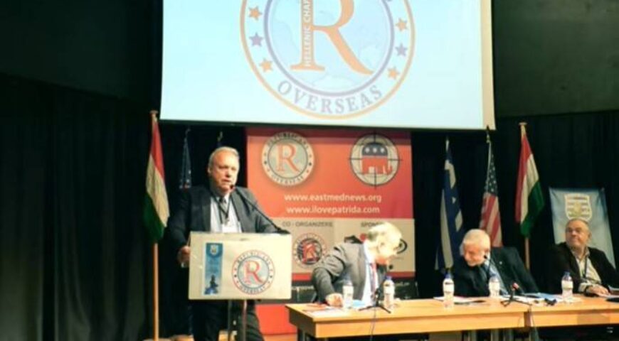 «Το Ουγγρικό Μοντέλο και άλλα επιτυχημένα προγράμματα επιλύσεως του Δημογραφικού Ζητήματος»