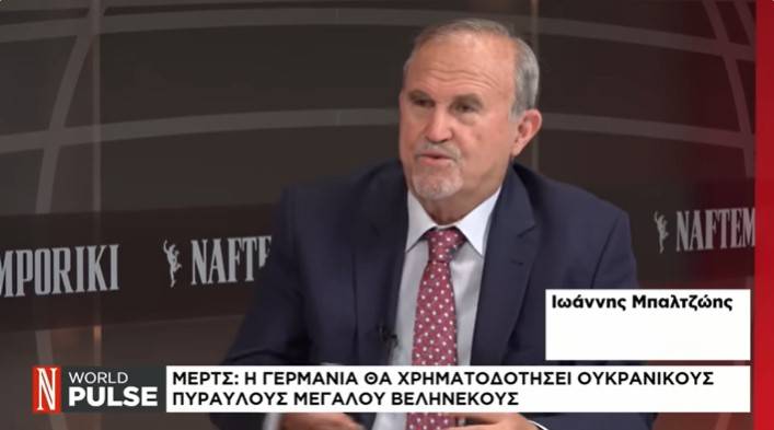 Οι εξελίξεις στο ρωσο-ουκρανικό και τα επικρατέστερα σενάρια.