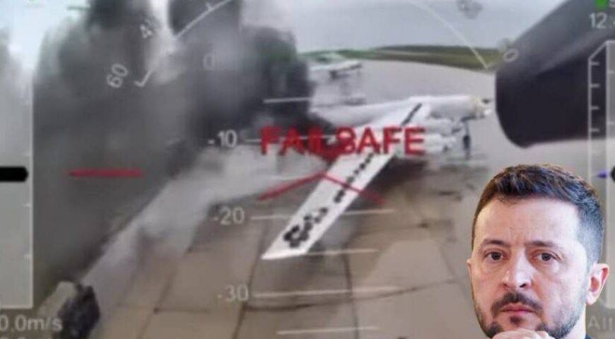 Τι ενέπνευσε την ουκρανική επίθεση στα ρωσικά αεροδρόμια.