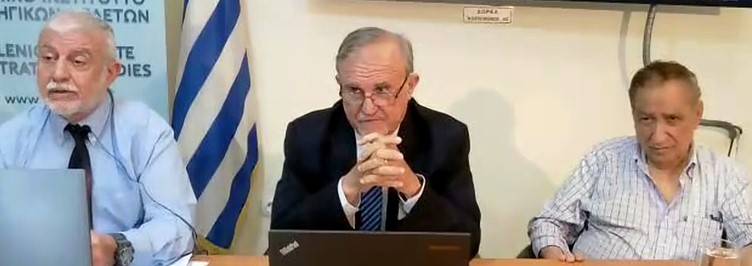 Εσπερίδα ΕΛΙΣΜΕ με θέμα: “Κυπριακό: Χθες, Σήμερα και Προοπτικές”