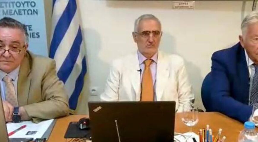 Εσπερίδα ΕΛΙΣΜΕ “Ενεργειακή Διασυνδεσιμότητα Δυτικής Ευρασίας: Ανατολή-Δύση και Αντιστρόφως. Ο Ρόλος της Μεσογείου Θαλάσσης” με τον Δρα Ι.Μπασιά και τον Δρα Θ. Μαρκέτο