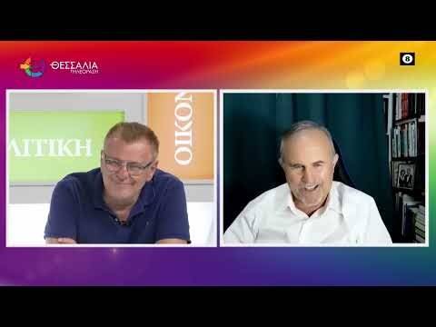 Ισραήλ–Τουρκία στα πρόθυρα σύγκρουσης | Ο νέος πόλεμος στη Μέση Ανατολή έχει ήδη ξεκινήσει.