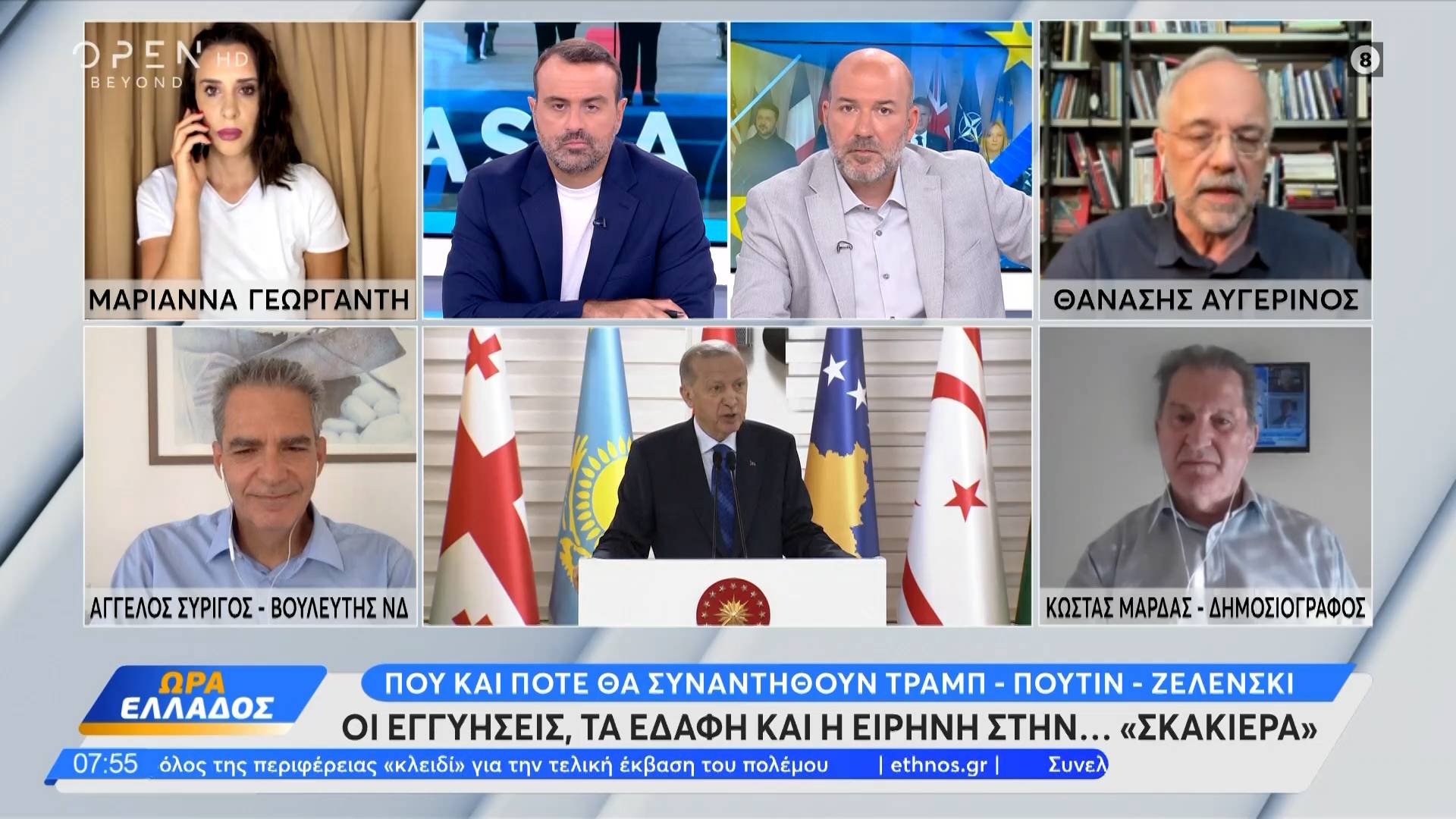 Η σκακιέρα για την λήξη του πολέμου – Τα εδάφη που ζητά ο Πούτιν.