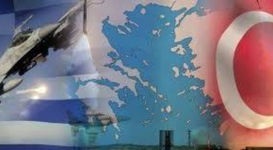 SOS: Η ΕΛΛΑΔΑ ΚΙΝΔΥΝΕΥΕΙ ΣΟΒΑΡΑ