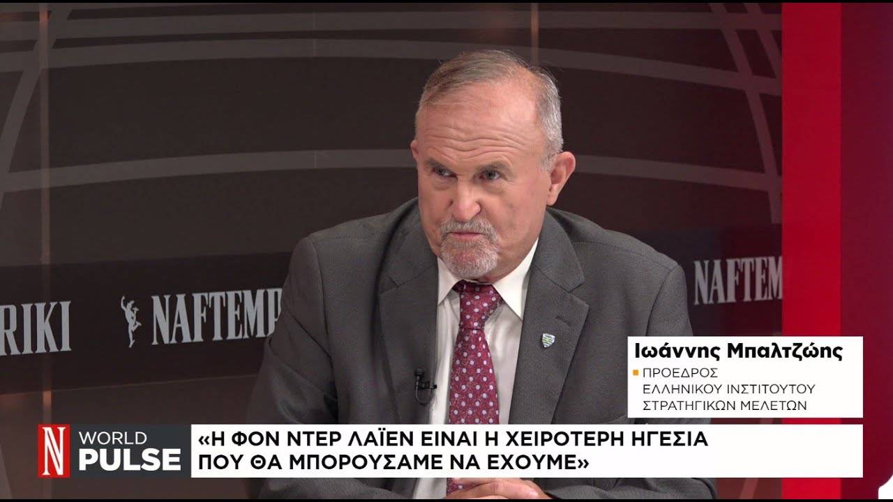 Για τη Σύνοδο Κορυφής στη Κίνα και την κατάσταση στη Μέση Ανατολή.