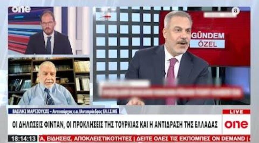 «Η Τουρκία δεν αρκείται στα λόγια αλλά τα κάνει πράξεις – Που στοχεύει η επίθεση Φιντάν»