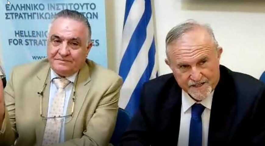 O Πρόεδρος ΕΛΙΣΜΕ Ιωάννης Μπαλτζώης ομιλεί στο ΕΛΙΣΜΕ για τις Εξελίξεις και Προοπτικές στη Μέση Ανατολή