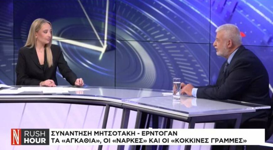 Δύσκολο το Κογκρέσο να επιτρέψει την παραχώρηση F-35 στην Τουρκία.