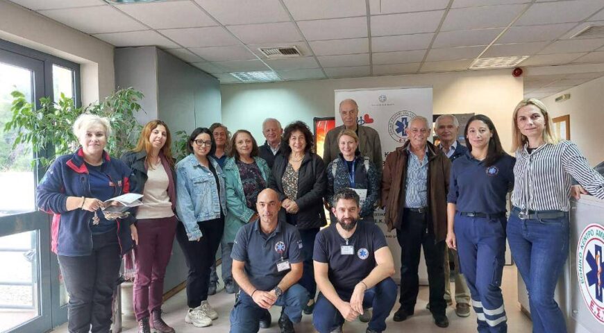 ΔΕΛΤΙΟ ΤΥΠΟΥ Από το Σεμινάριο Πρώτων Βοηθειών στο ΕΚΑΒ (21/10/25)