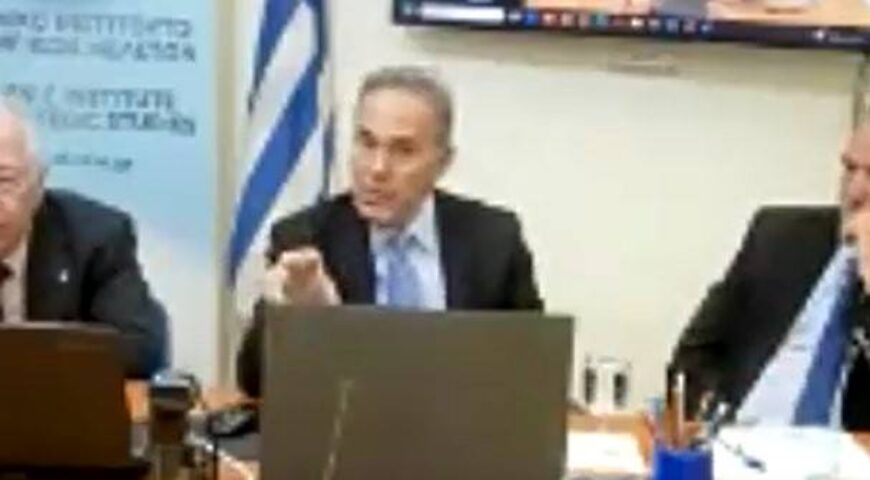 Η ομιλία του Δρος Κωνστ. Αρβανιτόπουλου για το ΕΛΙΣΜΕ της Πέμπτης 16 Οκτωβρίου 2025