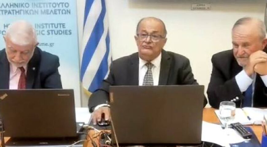 H ομιλία του Δρος Παναγιώτη Ηφαιστου για το ΕΛΙΣΜΕ με θέμα “Μεταψυχροπολεμικοί στρατηγικοί προσανατολισμοί και στρατηγικές ανακατατάξεις πλανητικά και περιφερειακά. Εκκολαπτόμενες τάσεις και προϋποθέσεις μετά το 2025”