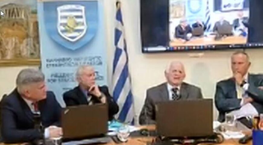 Το ΕΛΙΣΜΕ – ΤΕΘΙΣ συνομιλεί για τις Προκλήσεις στην Ανάπτυξη Παραμεθόριων Νησιωτικών Περιοχών