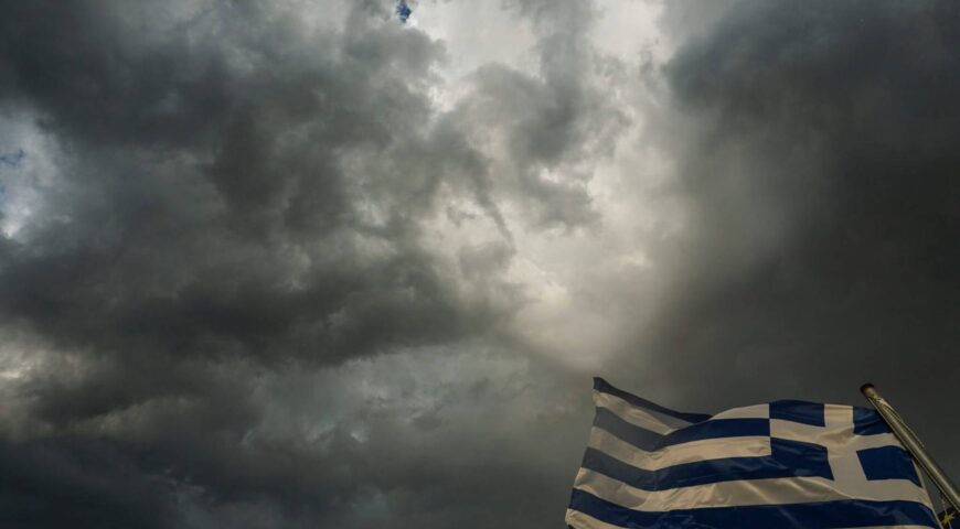 ΣΤΙΣ ΣΥΜΠΛΗΓΑΔΕΣ ΤΟΥ «ΕΙΡΗΝΟΠΟΙΟΥ» ΚΑΙ ΤΗΣ ΣΥΓΚΡΟΥΣΗΣ