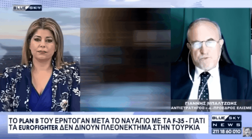 Μπαλτζώης: Έπρεπε να βγαίναμε στα κάγκελα και να βαράγαμε καμπάνες!