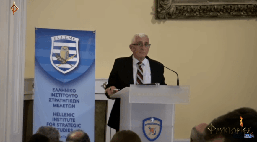 «Η επιχειρησιακή διάσταση της τουρκικής εισβολής στην Κύπρο το 1974»