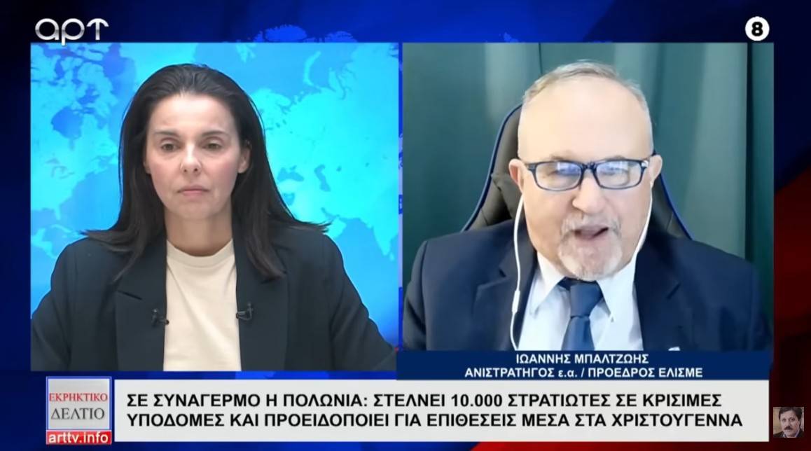 Μπαλτζώης: Έχουν χάσει τα μυαλά τους!