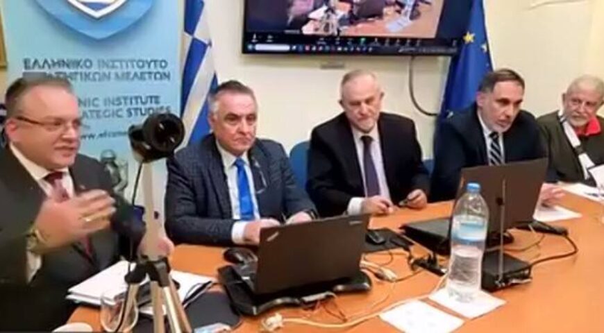 Εσπερίδα ΕΛΙΣΜΕ-ΤΕΘΙΣ ” Προκλήσεις Άμυνας και Ασφάλειας σε Παράκτιο Περιβάλλον ” με Β.Μαρτζούκο, Α.Κοσμόπουλο, Ι.Δασκαλάκη, Θ.Μπαζίνη και συντονιστή τον Π.Κατσαρό της 27 Νοεμβρίου 2025