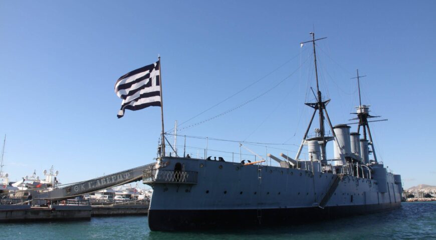 ΔΕΛΤΙΟ ΤΥΠΟΥ 24/11/25 Από την επίσκεψη μελών ΕΛΙΣΜΕ στο Θωρηκτό Αβέρωφ