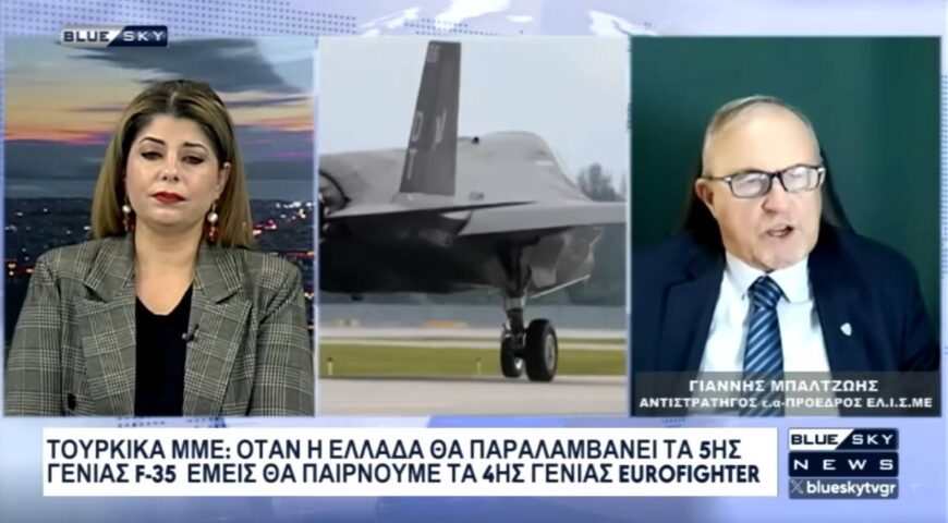 Οι Ρώσοι χτύπησαν τουρκικό πλοίο που μετέφερε όπλα στην Ουκρανία