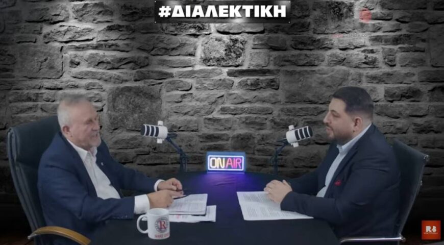 ΑΥΤΑ συμφώνησαν Πούτιν – Τραμπ | Ο ΝΕΟΣ ΧΑΡΤΗΣ της Μ. Ανατολής.