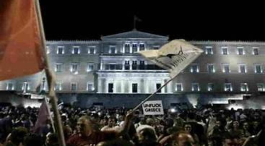 ΔΗΜΟΚΡΑΤΙΑ ΚΑΙ ΔΙΑΒΟΥΛΕΥΣΕΙΣ ΓΙΑ ΘΕΜΑΤΑ «ΤΑΜΠΟΥ»