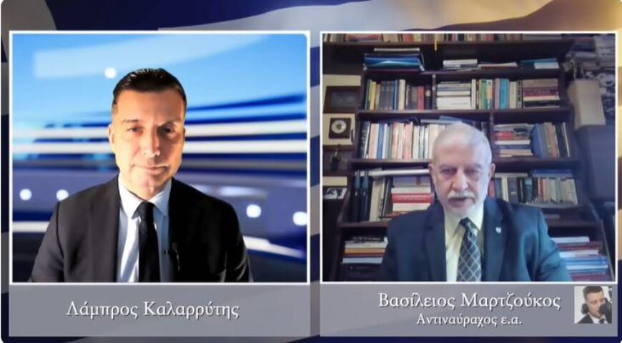 Βασίλειος Μαρτζούκος: Διευρύνεται το χάσμα στο πολεμικό ναυτικό με την Τουρκία – Επείγουν λύσεις.