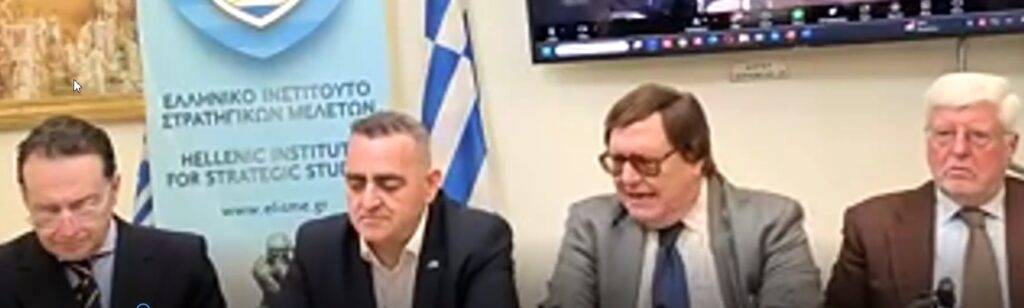 Με Αλέξανδρο Μαλλιά (Πρέσβη ε.τ.), Δημήτρη Ηλιόπουλο (Πρέσβη ε.τ.), Ιωάννη Μπαλτζώη (Πρόεδρο ΕΛΙΣΜΕ) και Φρέντη Μπελέρη (Ευρωβουλευτή)