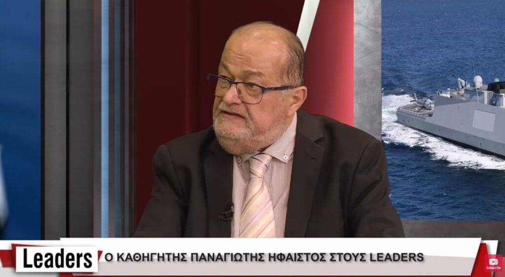 Προτάθηκε από τον Σμήναρχο ε.α. Νικόλαο Λεφάκη, Μέλος του ΕΛΙΣΜΕ.