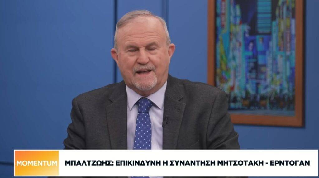 Του Αντιστρατήγου ε.α  Ιωάννη Μπαλτζώη, Προέδρου ΕΛΙΣΜΕ.