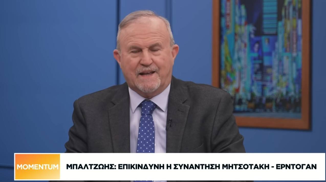 Πολιτική πολιορκίας από την Τουρκία, ίσως επικίνδυνη η συνάντηση με Ερντογάν.