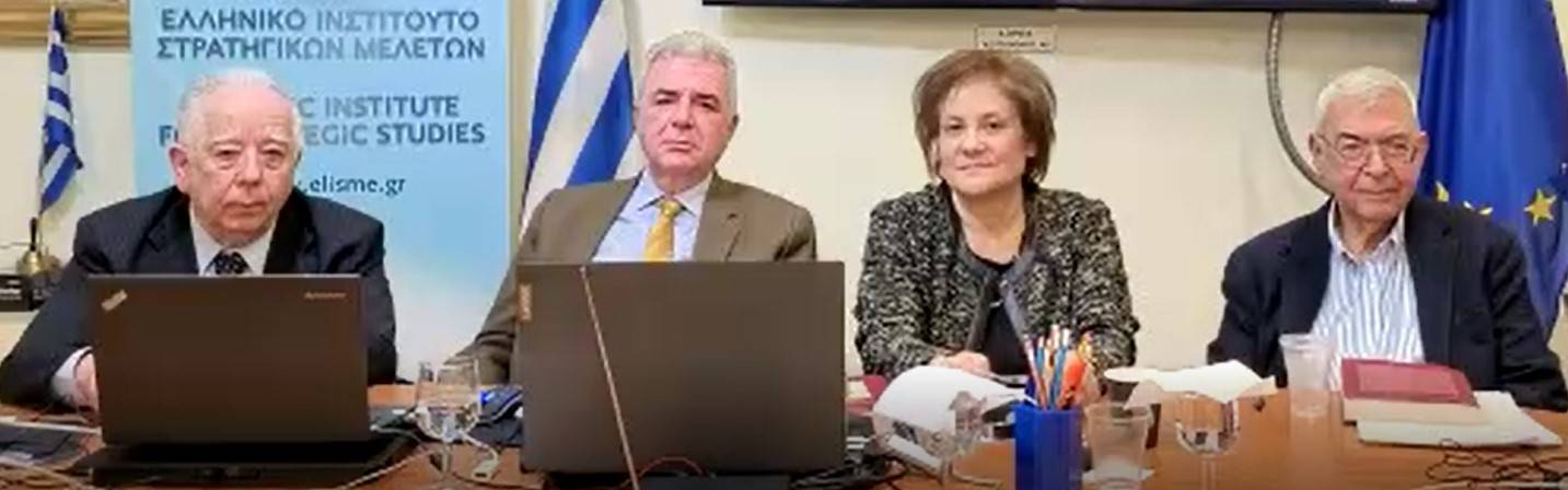 Παρουσίαση του βιβλίου “Ιστορία των Βαλκανίων (1682-2024)” του Γεωργίου Δουδούμη