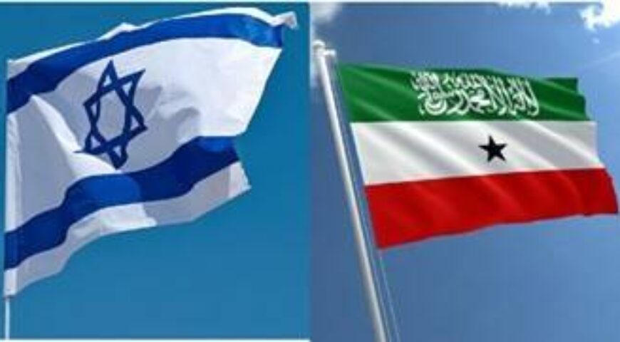 Γεωπολιτική Αναδιάταξη στη Μέση Ανατολή και το Κέρας της Αφρικής: Στρατηγική Διείσδυση, Ανταγωνισμός Ισχύος και το Ενδεχόμενο Σύγκρουσης ΗΠΑ–Ιράν.