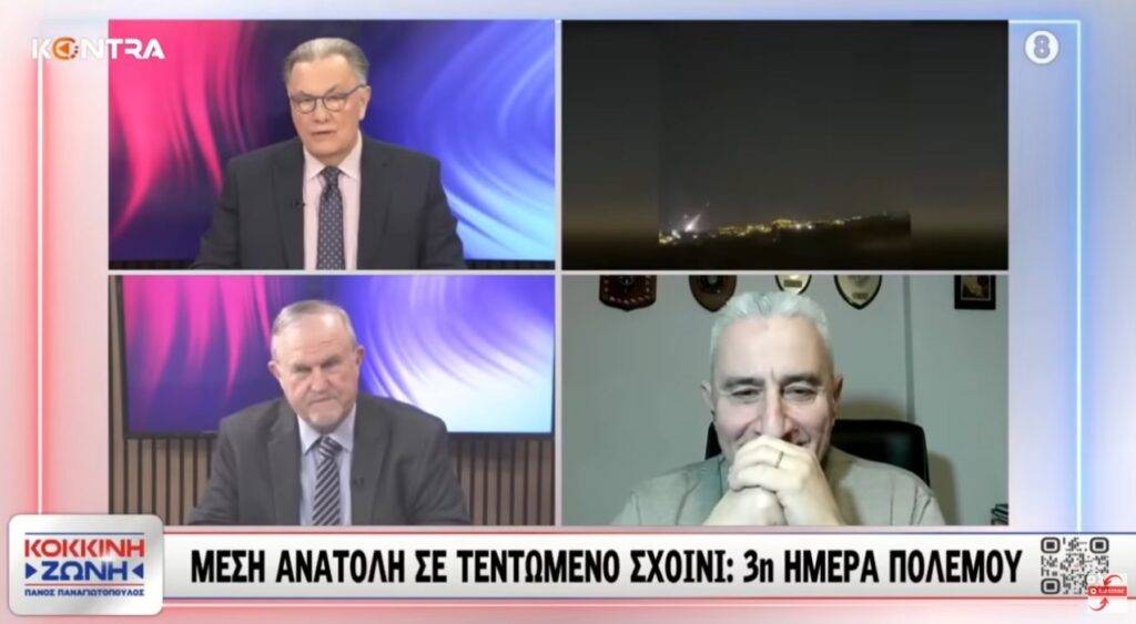 Του Αντιστρατήγου ε.α  Ιωάννη Μπαλτζώη, Προέδρου ΕΛΙΣΜΕ.