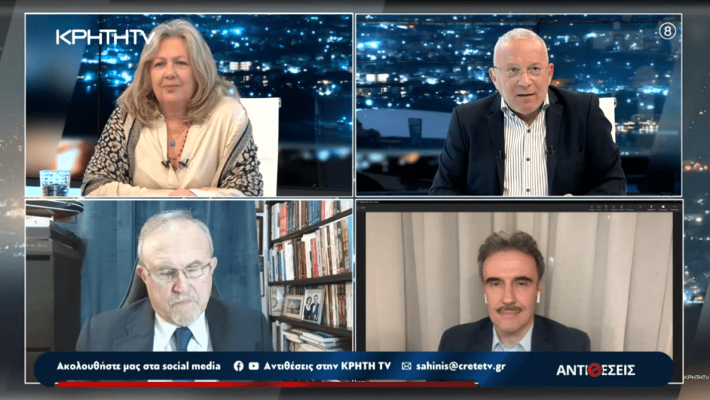 Του Αντιστρατήγου ε.α  Ιωάννη Μπαλτζώη, Προέδρου ΕΛΙΣΜΕ.